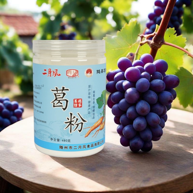 1755160807609993.jpg 480g葛粉圖.jpg