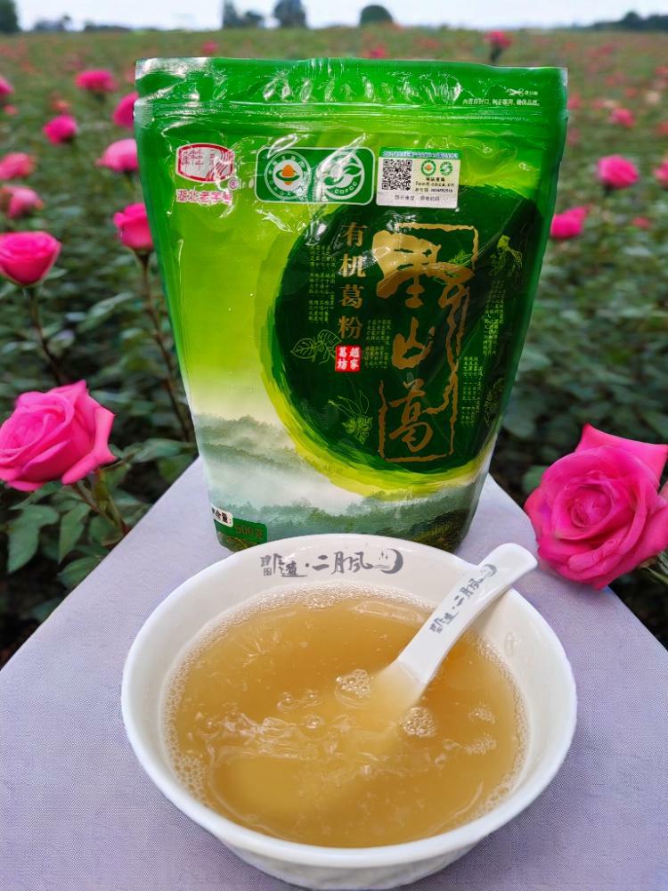 1756112936504822.jpg 500g有機野生葛粉-2.jpg