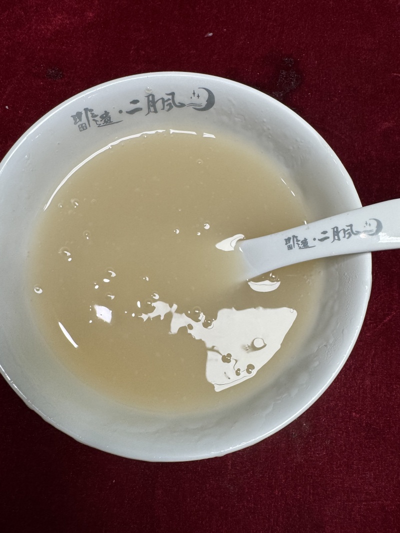 雙有機野生葛根粉.jpg