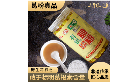 午休油桃引發小狀況，野生葛粉成辦公室 “新網紅”